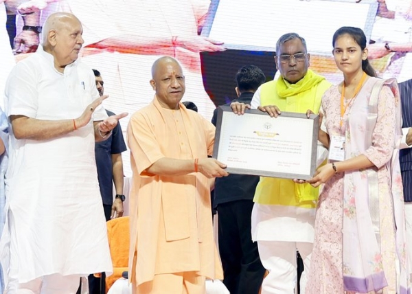 UP CM distributing appointment letters to 1,375 Gram Panchayat Officers selected through a fair and transparent process