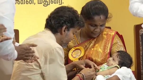 Vijay at the function