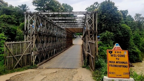 INDIA-MYANMAR BORDER. भारत म्यांमार सीमा