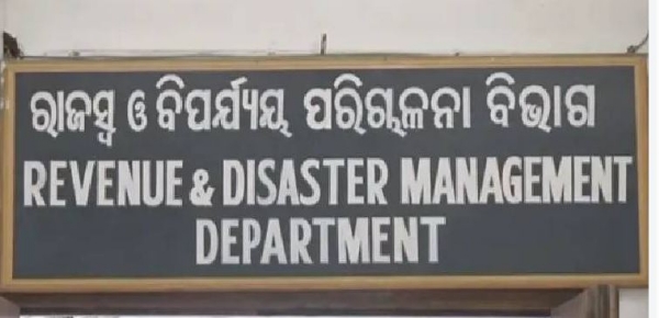 revenue department odisha