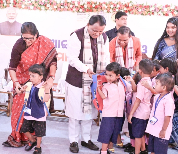 CM Attends State-Level ‘Angan Ka Utsav’