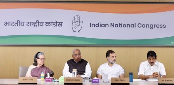Congress Working Committee members Congress Working Committee members