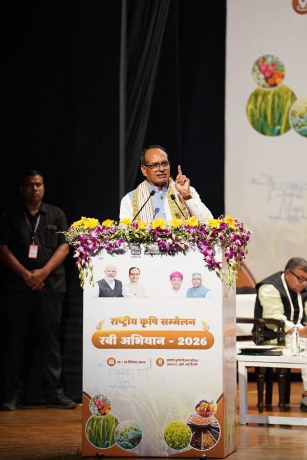 Shivraj Singh Chouhan