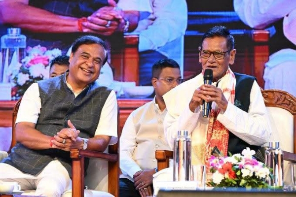 The image shared by Assam CM Dr Himanta Biswa Sarma.