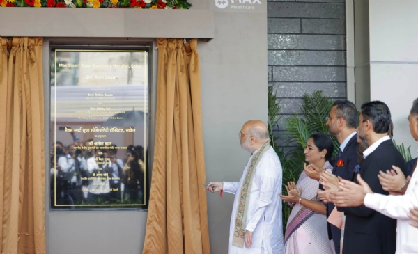 Union Home and Cooperation Minister Amit Shah