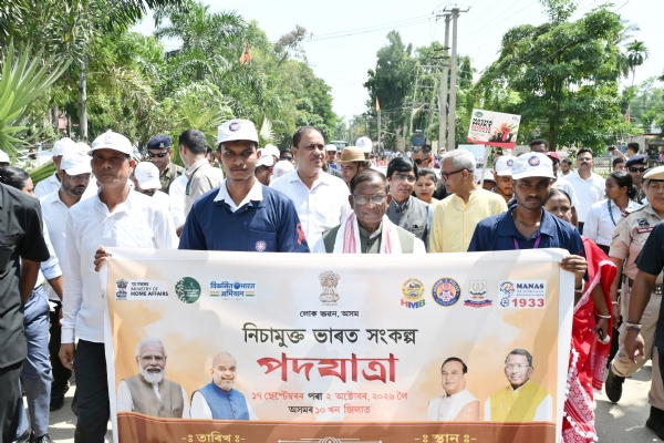 Assam Governor Lakshman Prasad Acharya Leading Nasha Mukt Bharat Sankalp Padayatra in Hojai. Assam Governor Lakshman Prasad Acharya Leading Nasha Mukt Bharat Sankalp Padayatra in Hojai.