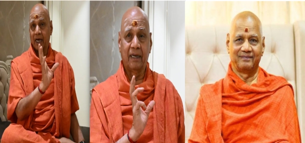 Swami Govind Dev Giri Ji Maharaj