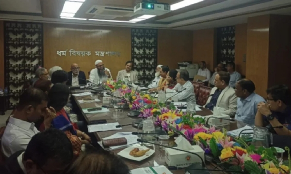 Officials participate in an interministerial meeting at the Ministry of Religious Affairs in Dhaka on Tuesday. Photo: Dhaka Tribune