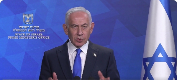 NETANYAHU over FLYDUBAI SECURITY INCIDENT