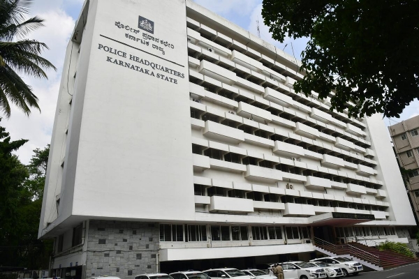 Karnataka  police headquarters