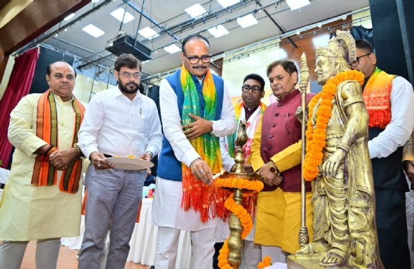 Bansakar Samaj Mahasammelan organized under All India Bamboo Carrying Federation