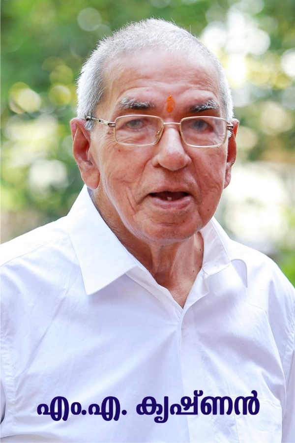 RSS Pracharak M.A. Krishnan(File)