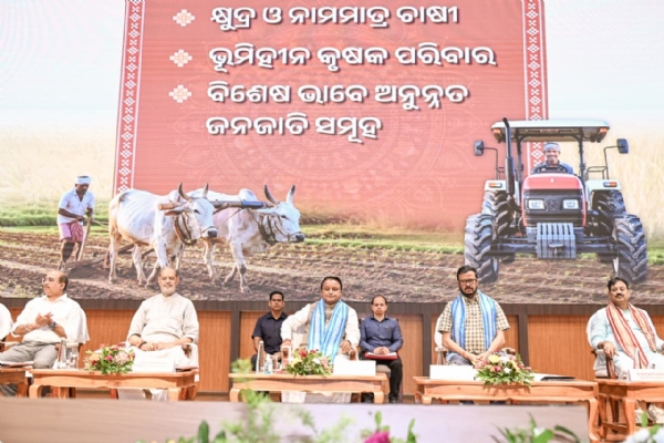 Odisha: CM Mohan Majhi Releases Fifth CM-KISAN Instalmen