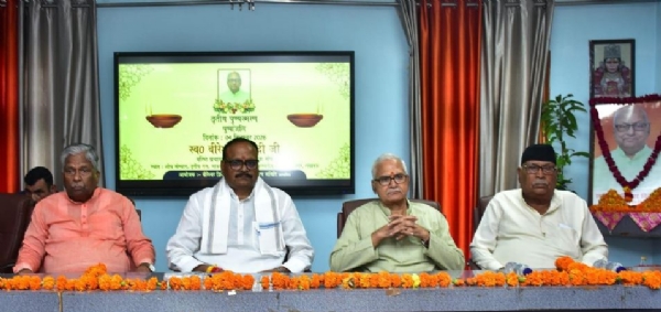 Meeting marks third death anniversary of the late Vireshwar Dwivedi