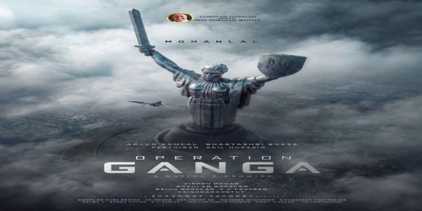 Mohanlal’s L367 Gets Official Title, Film to Release as ‘Operation Ganga – A Nation’s Promise’