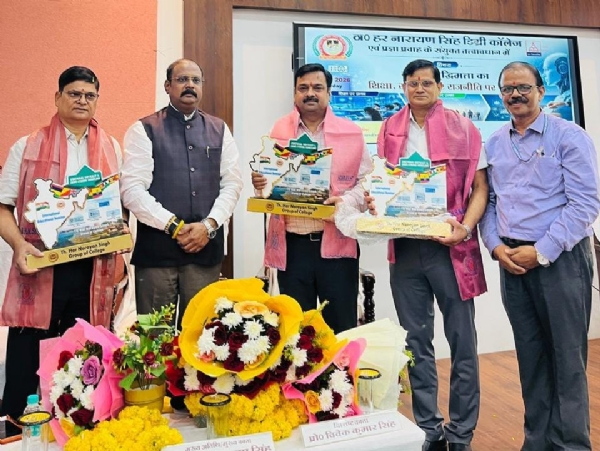 Seminar titled Impact of Artificial Intelligence on Education, Society, and Politics organized Seminar titled Impact of Artificial Intelligence on Education, Society, and Politics organized