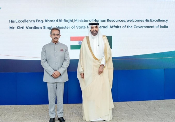 MoS for External Affairs Kirti Vardhan Singh Meets Saudi Minister Ahmed Al-Rajhi