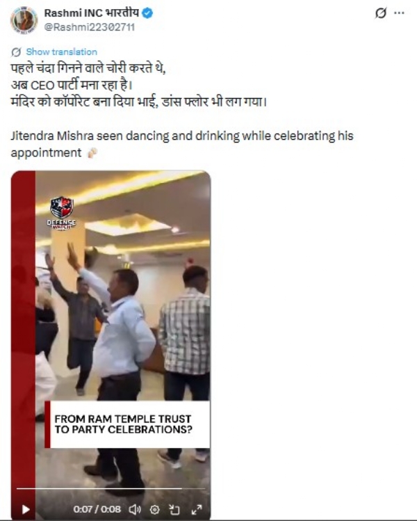 Images depicting fake videos and their dissemination.