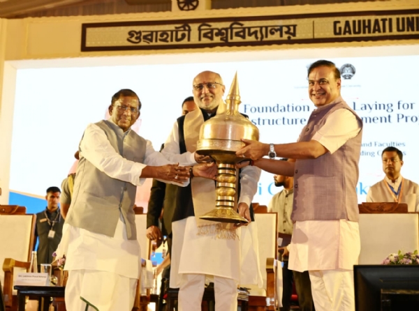 Governor Acharya Attending Foundation Stone Laying Ceremony of Gauhati University Infrastructure Project on Monday. Governor Acharya Attending Foundation Stone Laying Ceremony of Gauhati University Infrastructure Project on Monday.