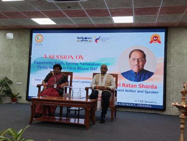 special session on youth empowerment and nationalism at Centurion University