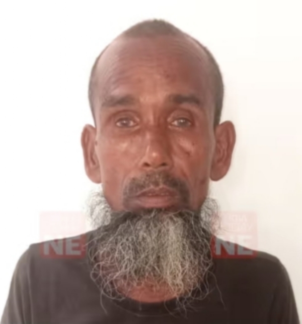 Image of the Accused.