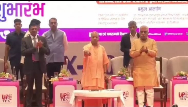 Yogi Adityanath inaugurated 2-day UP TEX-2026 at Indira Gandhi Pratishthan in Lucknow
